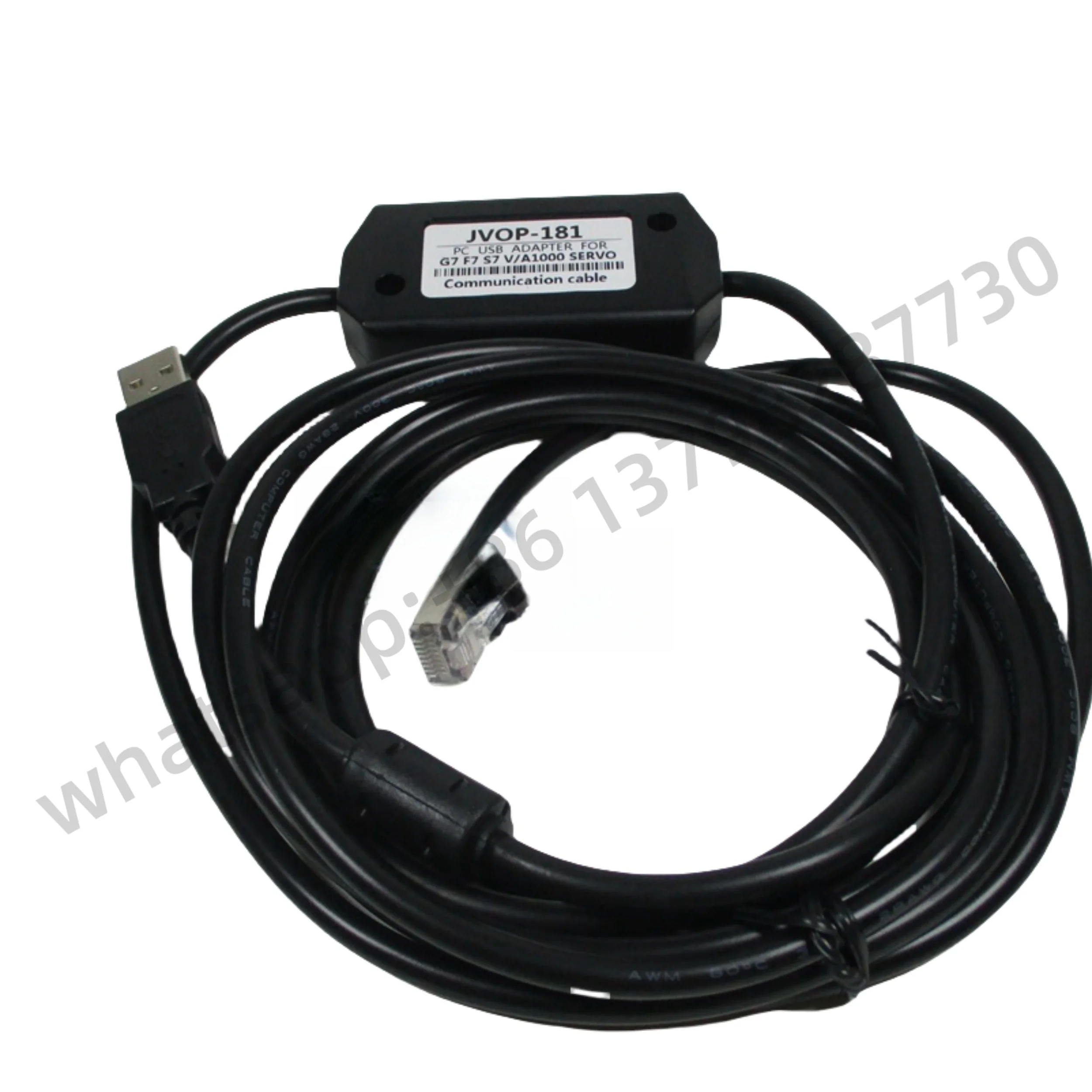 New Original JVOP-181