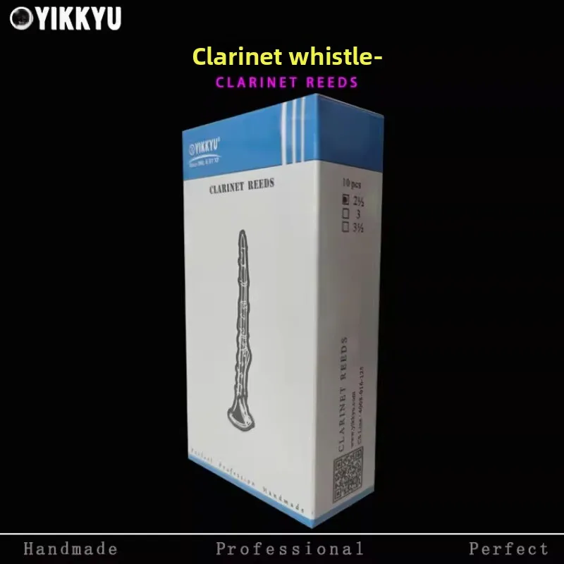 

Трости для кларнета, высококачественные трости для кларнета