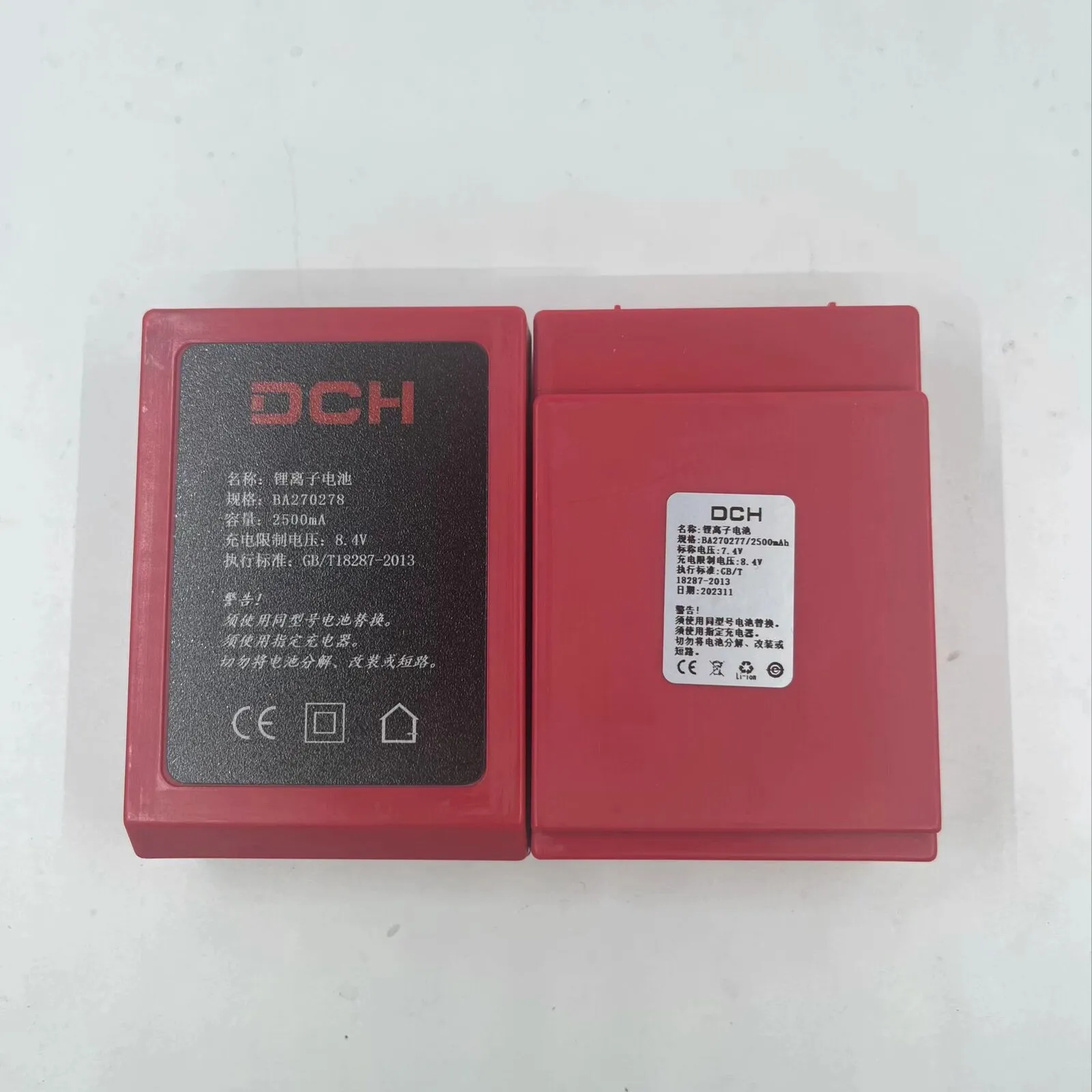 

BA270278 Remote Control Battery 2500mAh Power Supply for Remote Control Operator Fire Truck Crane