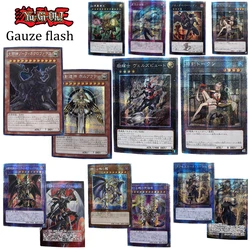 Yu-Gi-Oh DIY Gauze flash Red-Eyes Dark Dragoon Holactie the Creator of Light Ultimate Dragon of Pride and Soul Collectible cards
