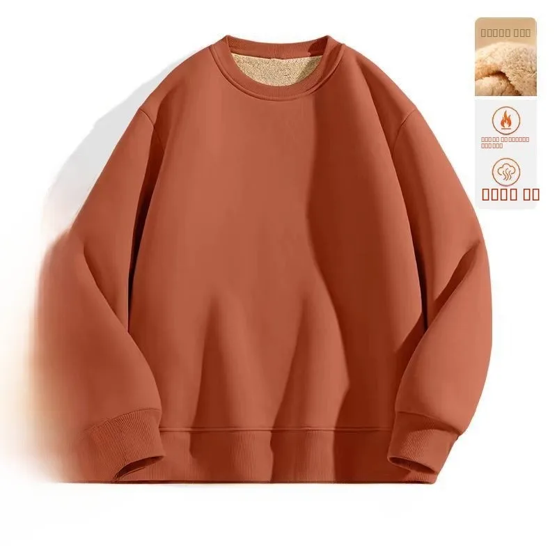 

Утепленная флисовая толстовка с круглым вырезом для мужчин, повседневная, из овечьего флиса, зима 2025, модная, молодежная, активная, с длинным рукавом, полиэстер