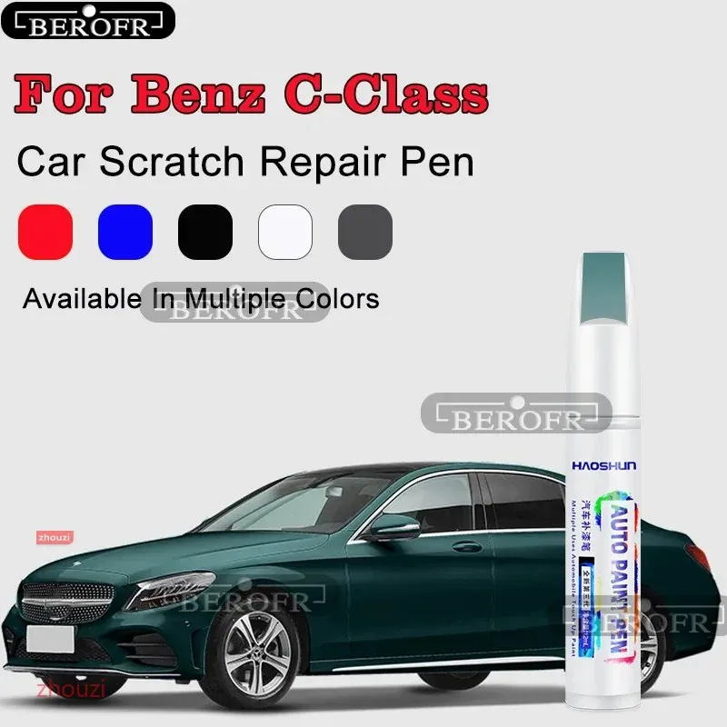 For Mercedes-Benz c paint pen Arctic white obsidian black special C-class automotive supplies modification accessories