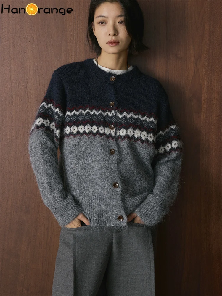 

HanOrange 2025 Winter Fashion Fel Island Contrast Jacquard Knitted Wool Cardigan Women O-Neck Loose Top Grey/Coffee