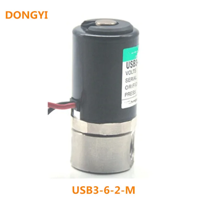 High Quality  Solenoid Valve  For USB3-6-2-M  DC24V