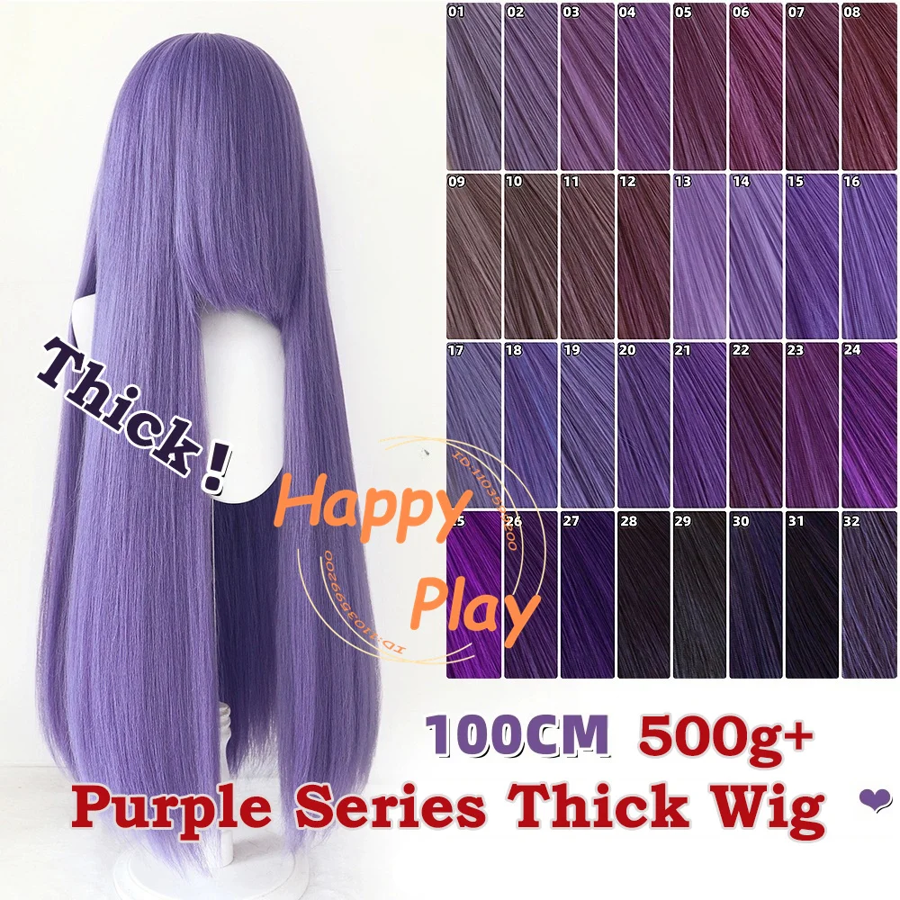 

Synthetic 500g+ 40" 100cm Women Anime Cosplay Wig Purple Series Compatible Universal Omnipotent Basic Wig Heat Resistant Hair