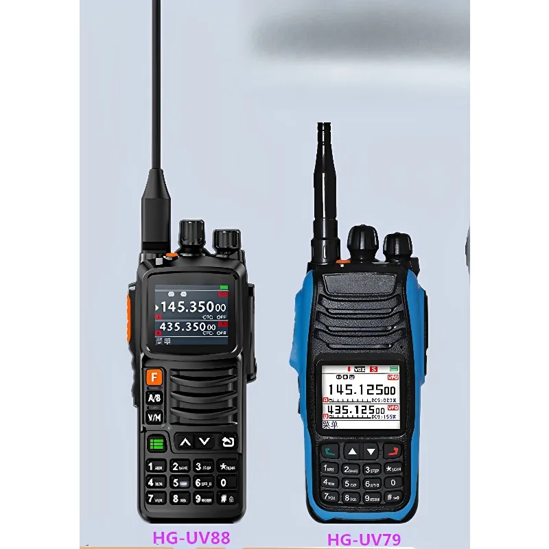 Bluetooth walkie-talkie UV79 88 890 handset motorcycle riding amateur dual-mode waterproof satellite guide