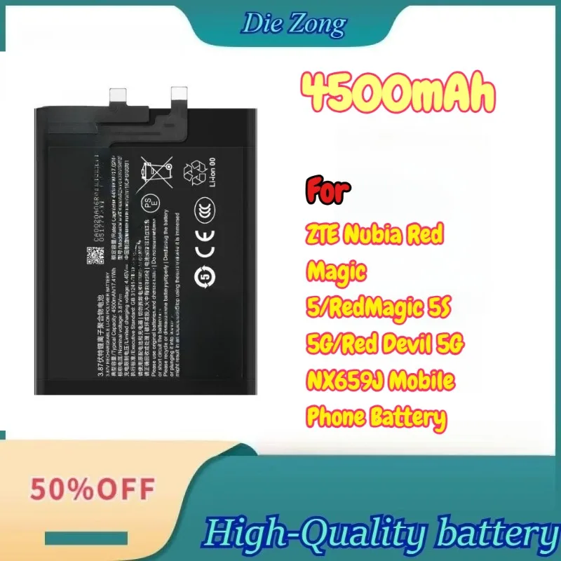 

New For ZTE Nubia Red Magic 5/RedMagic 5S 5G/Red Devil 5G NX659J Mobile Phone Battery 4500mAh Li3945T44P8H526391