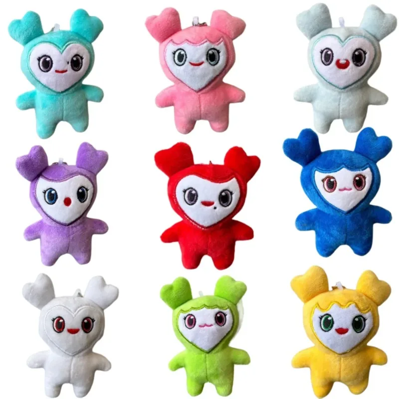 Lovelys Plush Superstar Plush Toy Cartoon Animal TWICE Momo Doll Keychain Pendant Plush Toy Fan ONCE Girls Birthday Gift