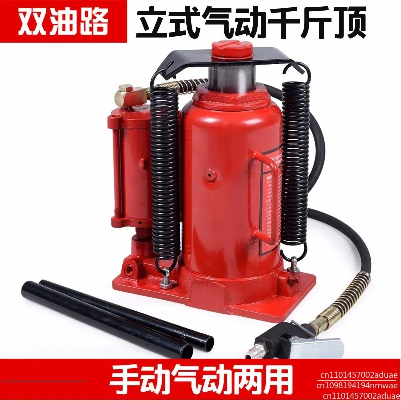 Vertical hydraulic pneumatic jack  hydraulic pneumatic jack 20t 32 ton 50t ton factory truck