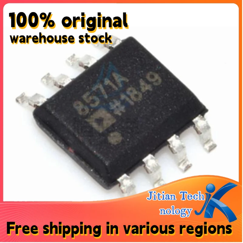 10PCS 100% brand new AD8571ARZ-REEL7 logo 8571A SOP-8 High-Quality Electronic Component