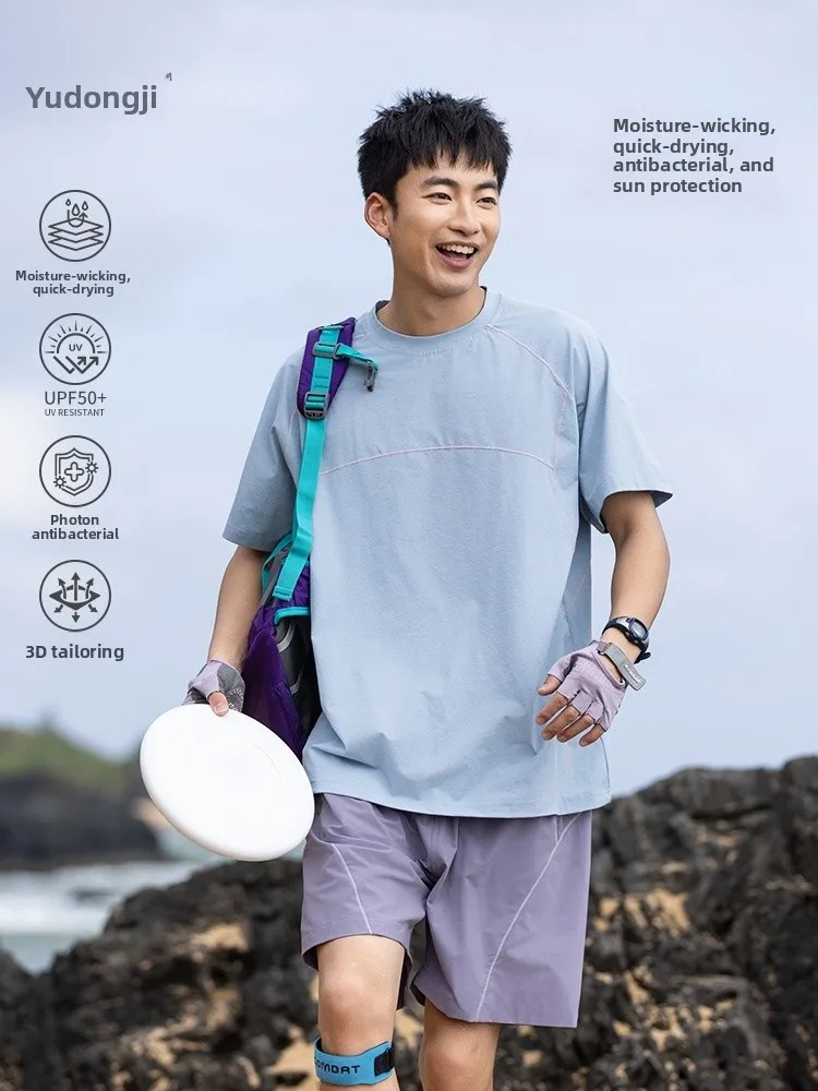 

Yudongji Lightweight Quick Dry UPF50 Sun Protection Short Sleeve Men's T-shirt Outdoor Sports Moisture Wicking Breathable