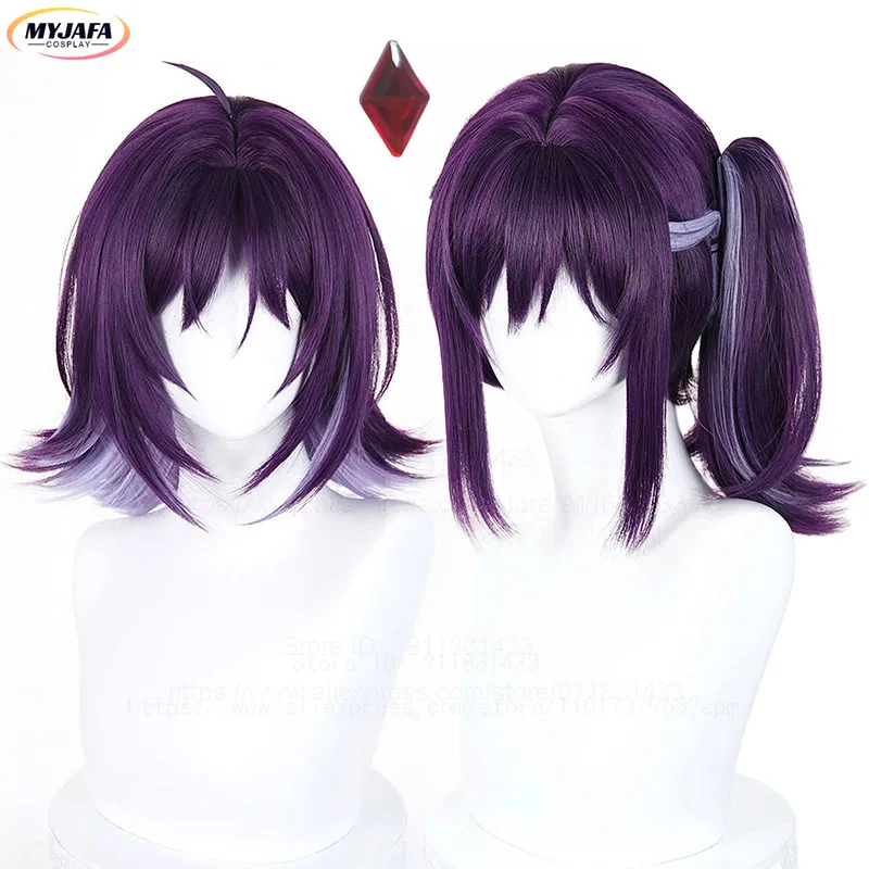 

Косплей-парик Принцессы Кагуи/Сакаяри Ирохи, фиолетовый, две версии, термостойкий, из синтетических волос, аниме-парик + шапочка для парика