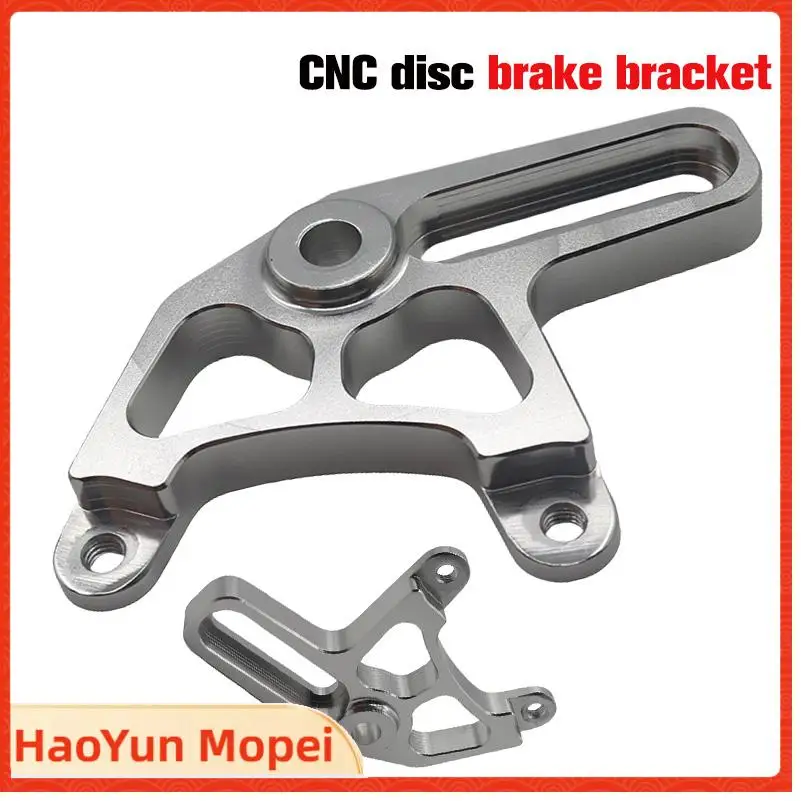 

Кронштейн для модификации дискового тормоза с ЧПУ, подходит для внедорожного мотоцикла Z50