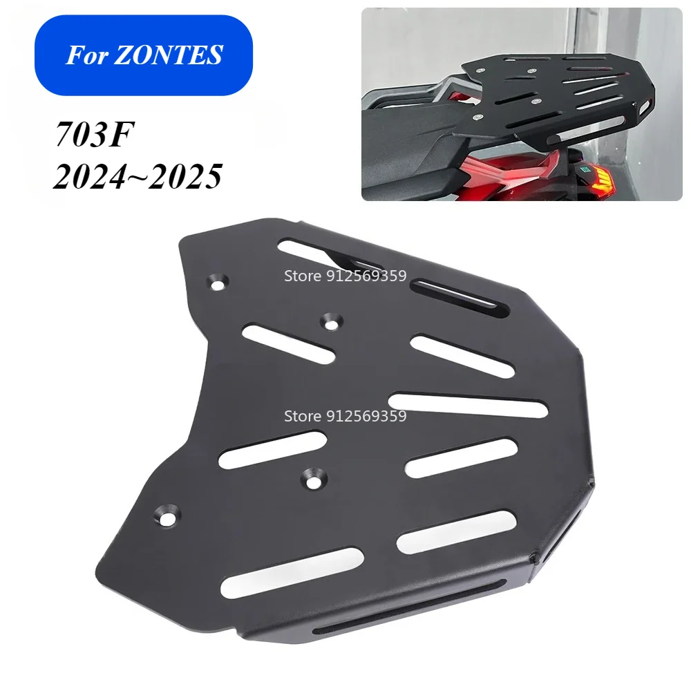 For ZONTES 703F 2025 Motorcycle Racing Luggage Carrier Holder Rear Luggage Rack ZT703F Tail Box Top Case Plate Support Bag Shelf