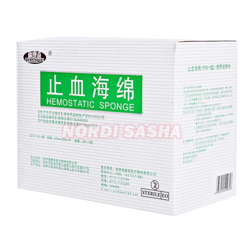 10Bags=20Pcs Dental Gauze Hemostatic Sponge Gelatin Wound Hemostatic Sponge Sterilize Gelatin Sponge 60*20mm