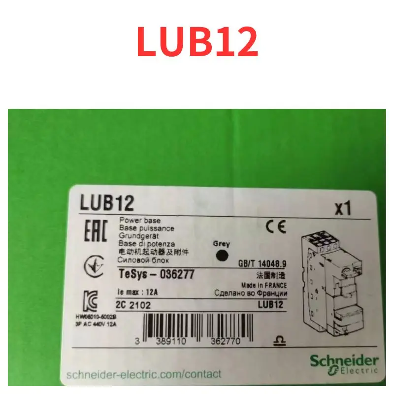 

Brand new LUB12 Standard power base Fast Shipping