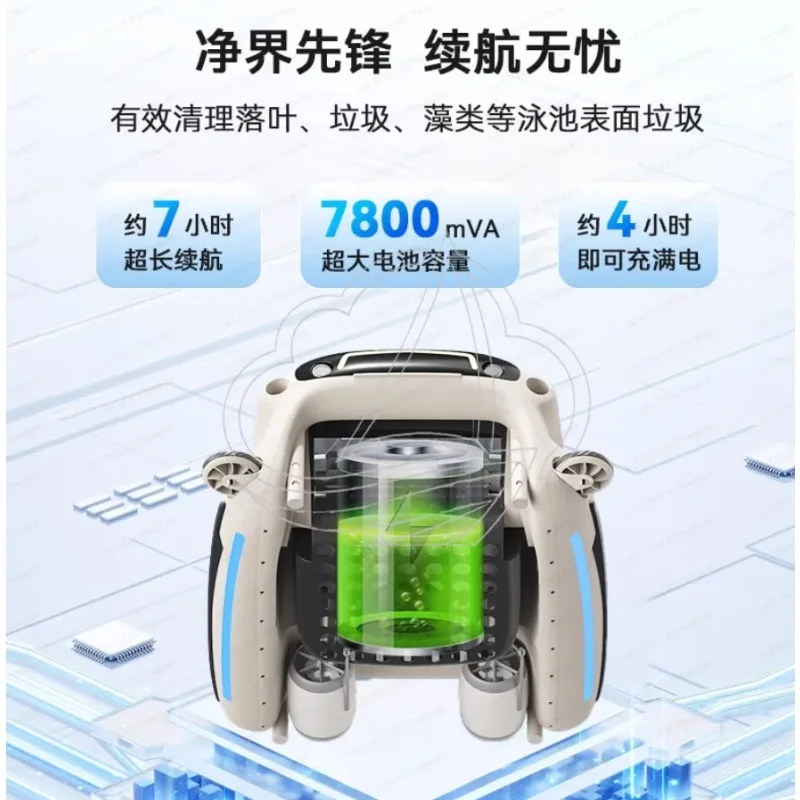 Smart Pool Cleaning Robot Floating Skimmer Vacuum Device for Swimming Pool Use