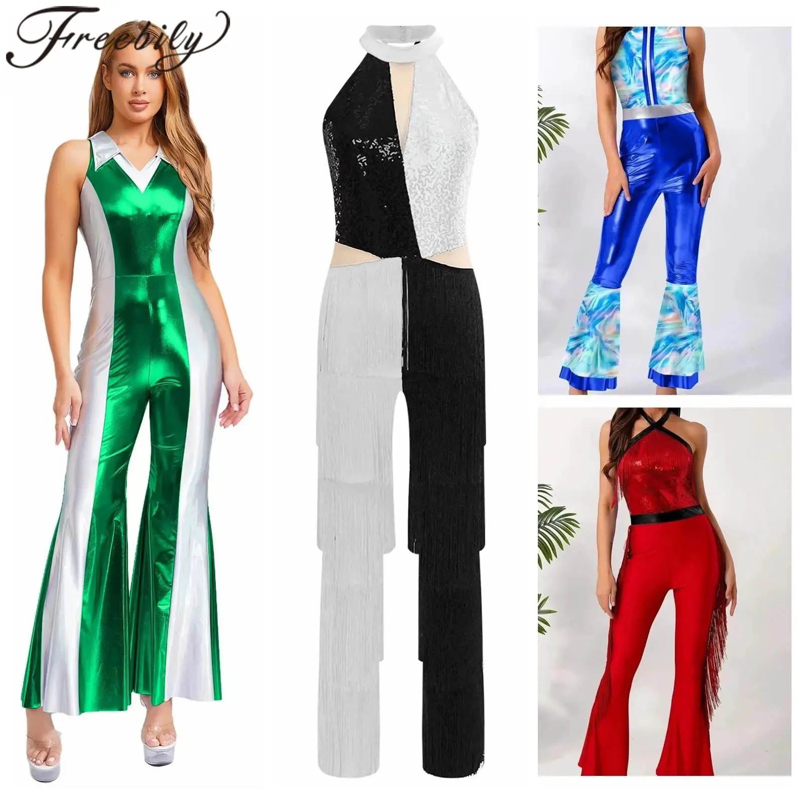 

Womens Metallic Jumpsuit Flares Cosplay 70s 80s Disco Costume Party Rompers Streetwear Outfit Clubwear Shiny Flared Long Pants