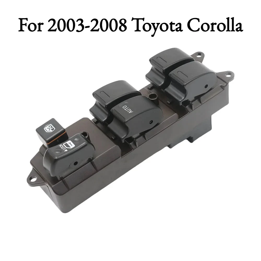 

Главный выключатель стеклоподъемника 84820-01021 Совместим с Toyota Corolla 2003-2008 гг. | Управление электрическим стеклоподъемником