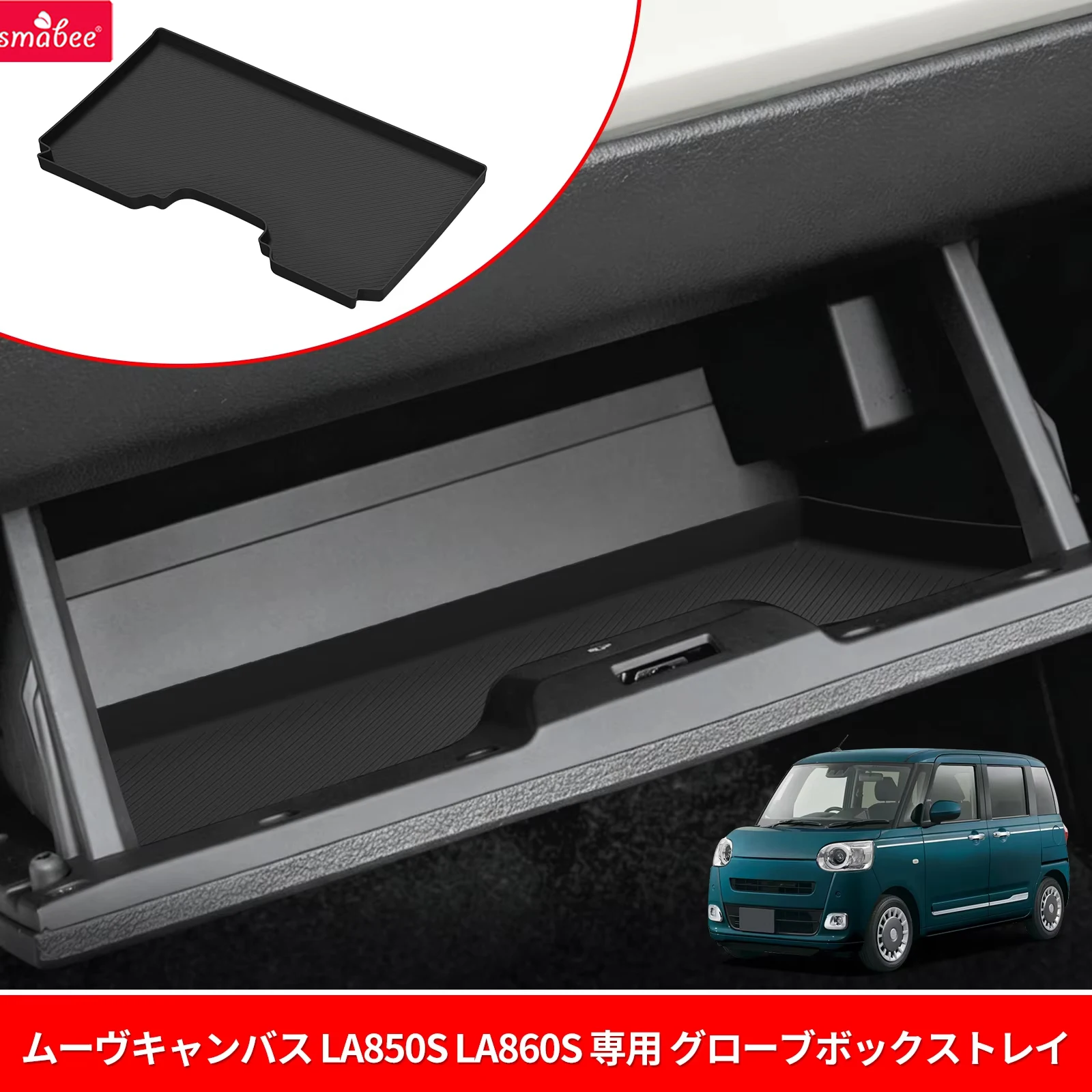 Smabee Right Drive for DAIHATSU Move CANBUS LA850S/LA860S 2022-2025 Silicone Glove Storage Box Tray Co-pilot Tray Accessories