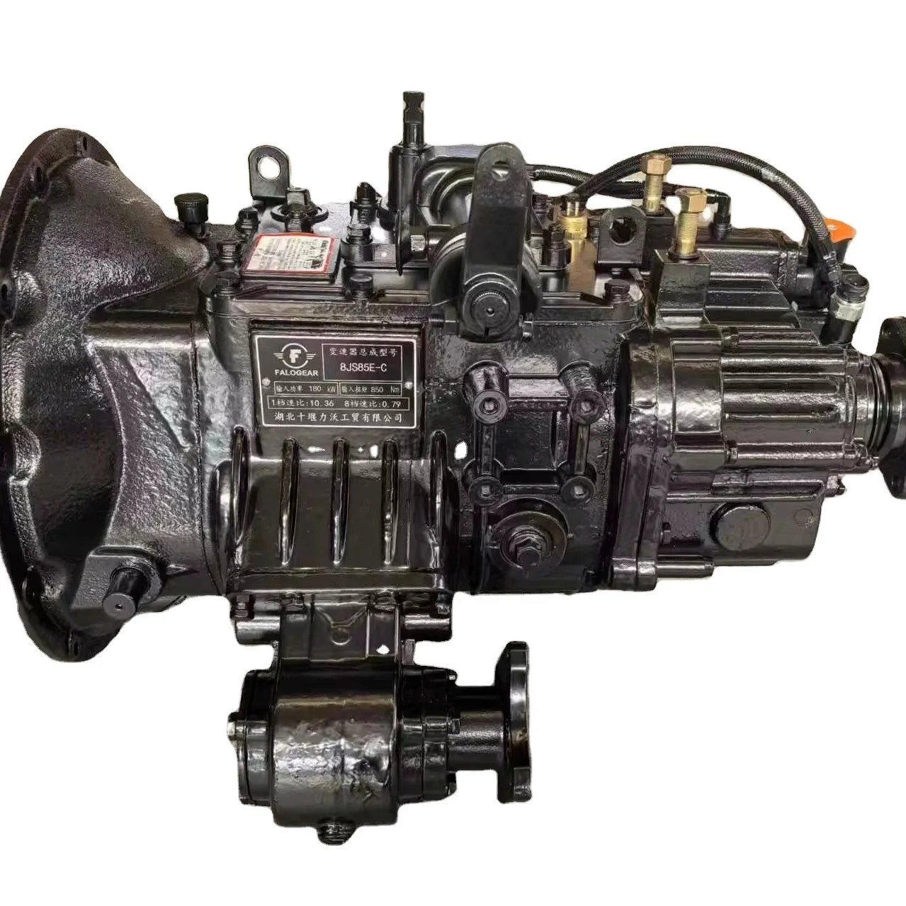 

Коробка передач в сборе 8JS85E-C/8JS85C с ведущим валом (PTO) для грузовиков SHACMAN, SHAANXI, DONGFENG, SINOTRUK, FOTON и др.