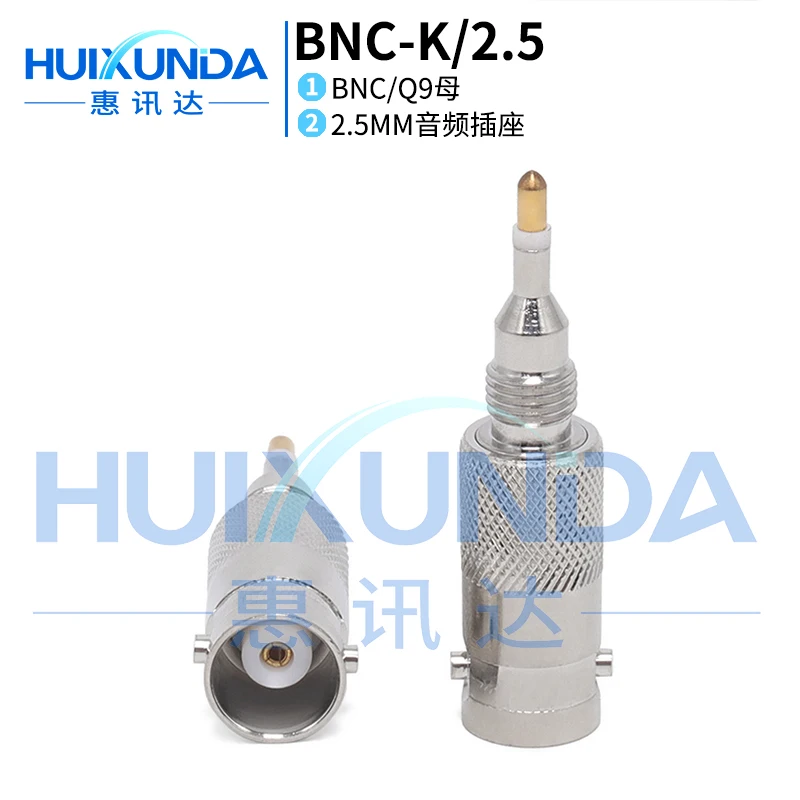 

BNC-K/2.5 BNC to 2.5 audio socket BNC2.5 socket 2.5mm audio connector