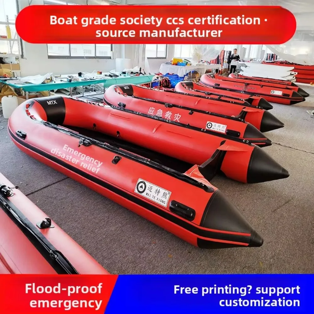 قارب إنقاذ مطاطي قابل للنفخ للتحكم في الفيضانات في حالات الطوارئ، قارب نجاة، مستلزمات كاياك البحرية #3