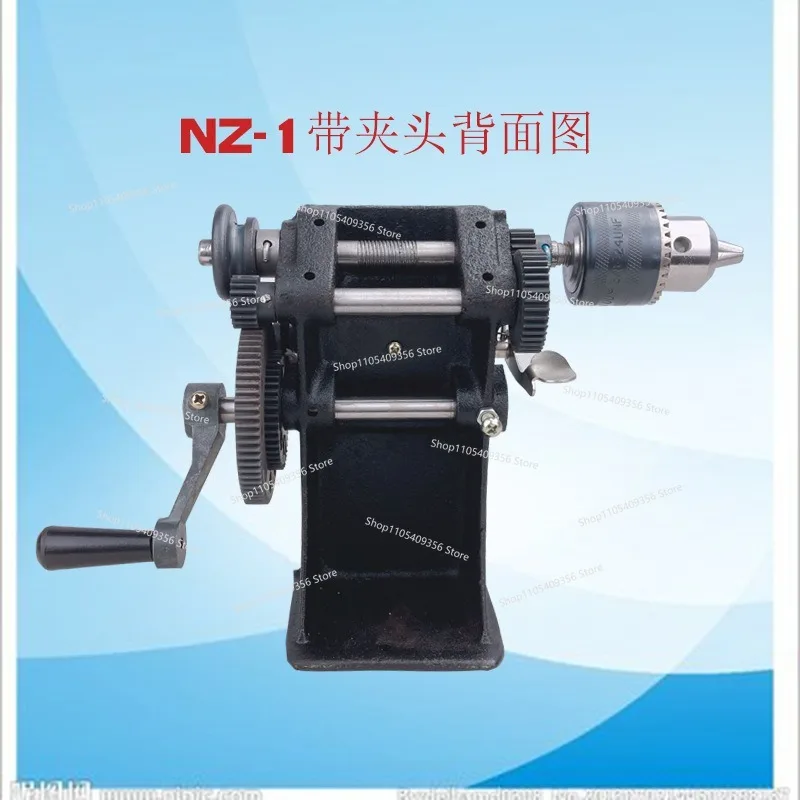 For Hand Counter Winding Machine  Iron Household Modified Gear Machine with Chuck
