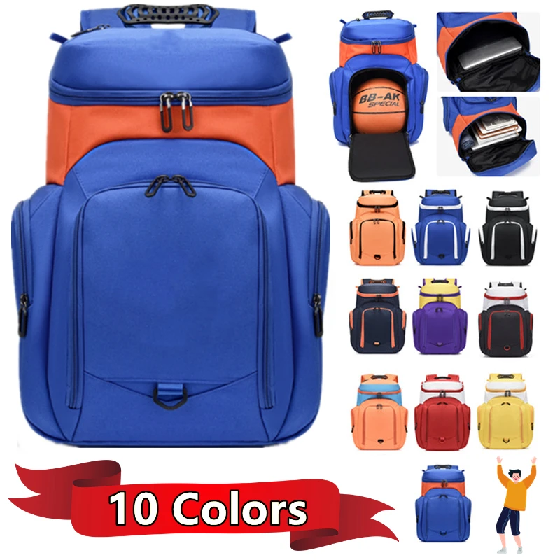 New 10 Colors Sports Backpack Basketball Bag Boys School Football Backpack with Ball Compartment Soccer Ball Bag Large Backpack