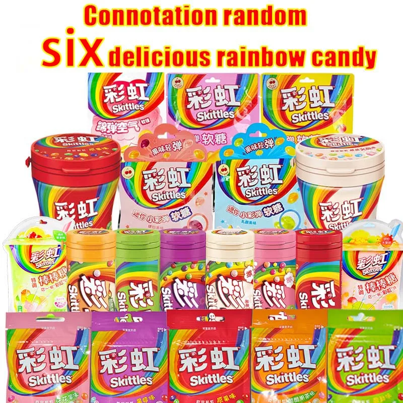 حقيبة هدايا للوجبات الخفيفة ذات قيمة رائعة! هدية عيد الميلاد وحزمة الوجبات الخفيفة! حزمة الحزب! وجبات خفيفة غير رسمية للمكتب، وجبات خفيفة لذيذة للغاية #3