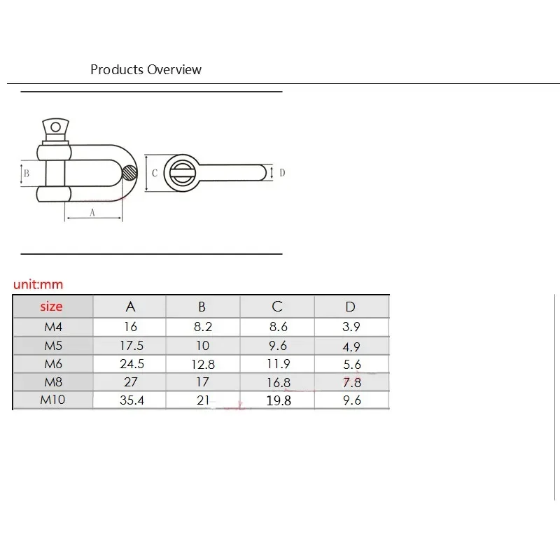 D Type Shackle Stainless Steel Lifting Towing Bow Dee D Link Rigging Shackles Marine Hooks Rigging 5mm - 10mm Hardware