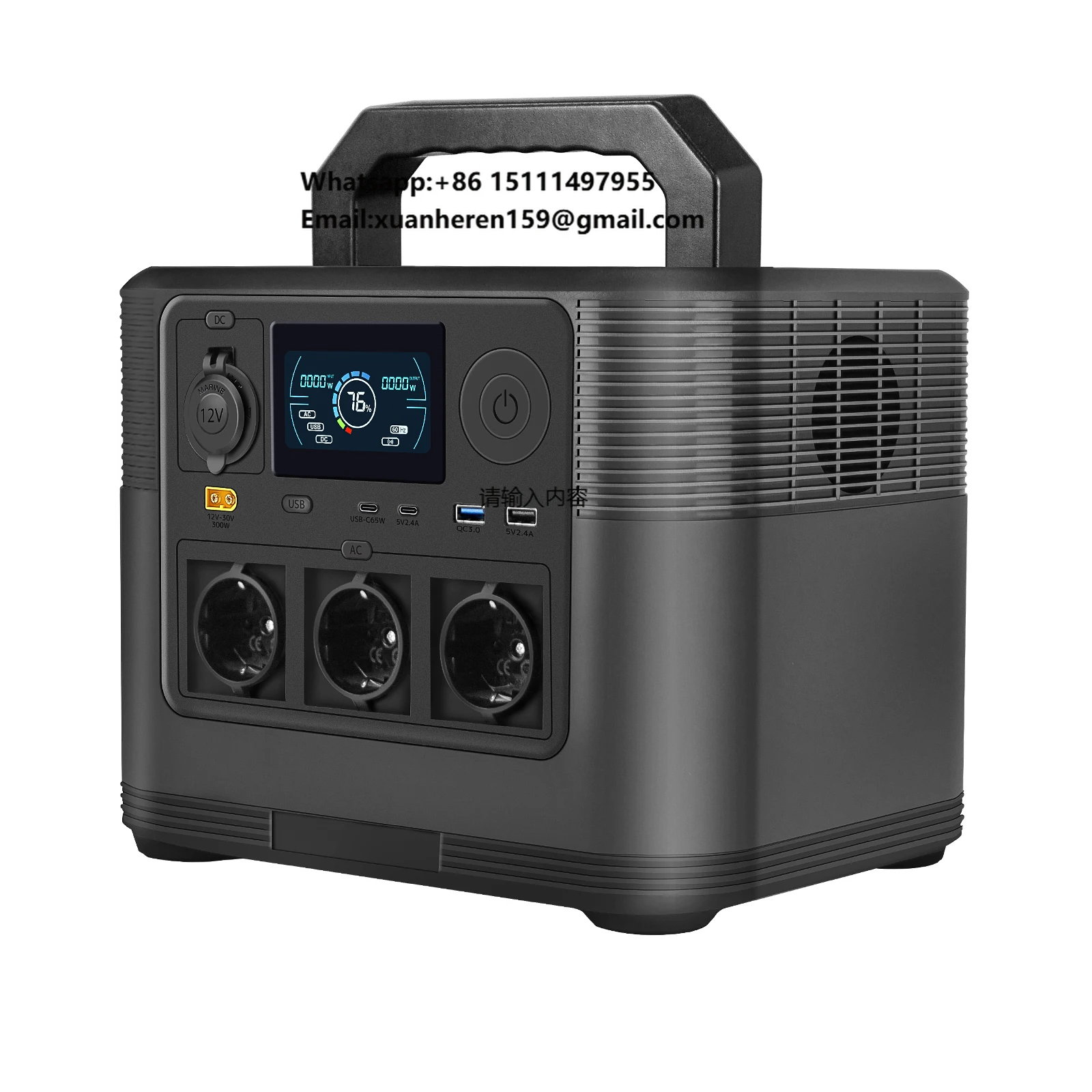 LVYUAN LiFePO4 Battery 1200W Portable Lithium Energy Storage Power Supply Portable Power Station Generator for Travel