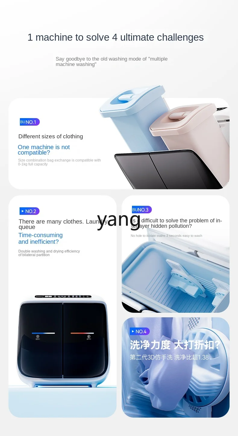 Máquina de Lavar Roupa Íntima LMM Mini, Pequena, com Dois Cestos, Lavagem e Secagem Integradas