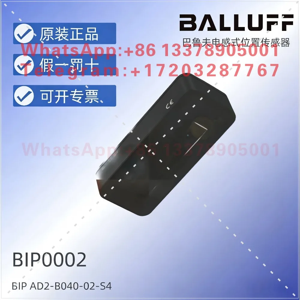 (BIP0002) BIP AD2-B040-02-S4 Balluff Inductive Position Sensor