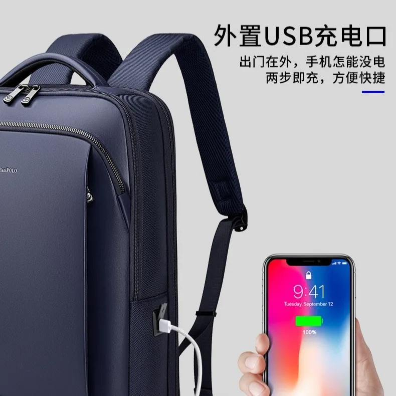 Men's Travel Backpack, Computer Bag, Multifunctional Bag Large Capacity Business Backpack Men's Casual Fashion Laptop Bag