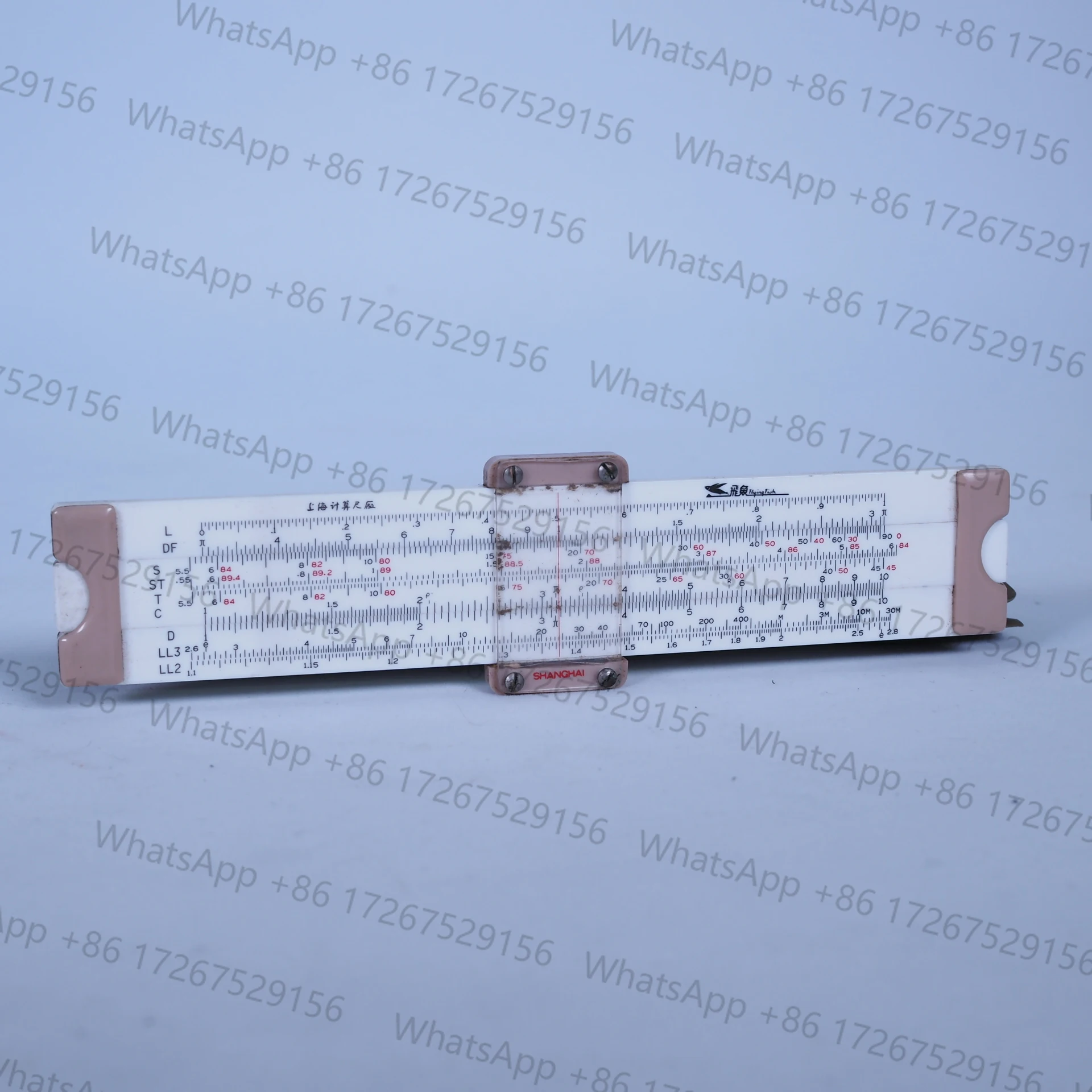 1960s-70s Logarithmic Slide Rule: Nostalgic Old Object, Folklore Ornament & Classic Calculator
