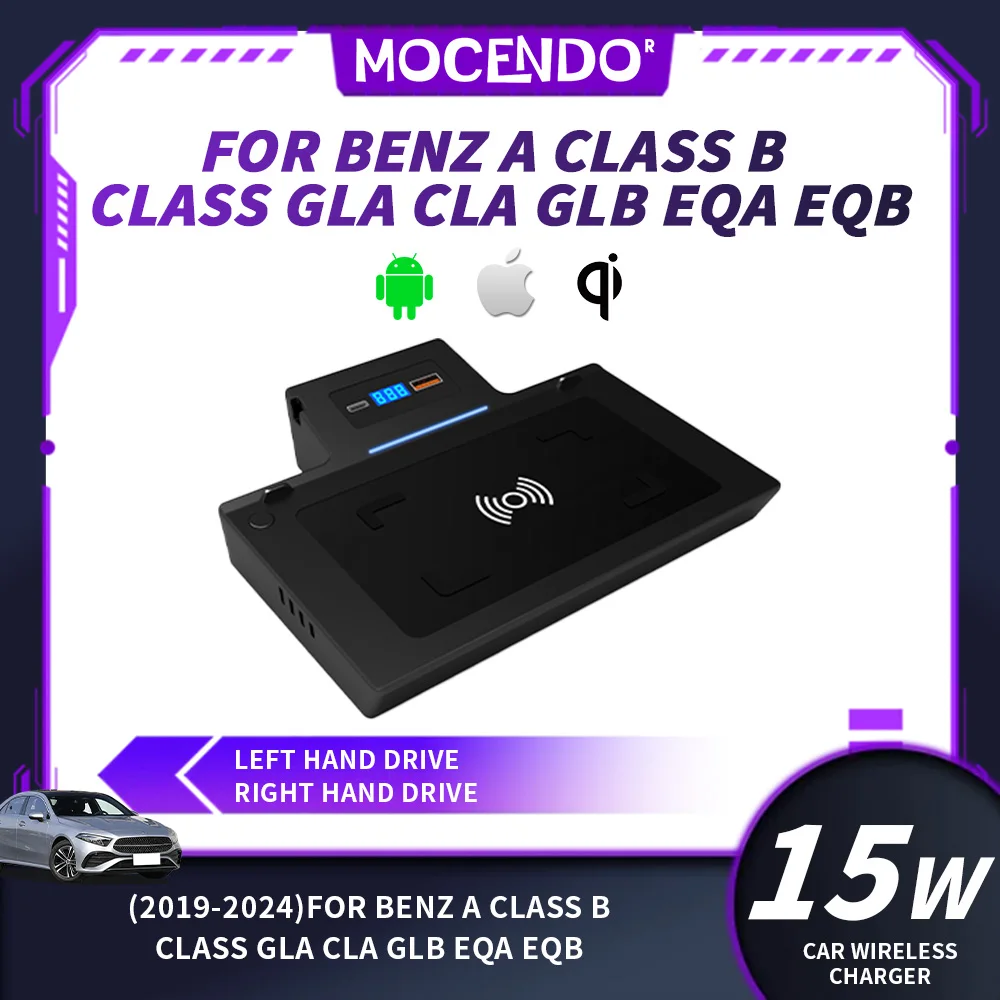 

Wireless Car Charger for Mercedes Benz A/GLB 2019-2024 CLA/GLA 2020-2024 - Auto Accessory