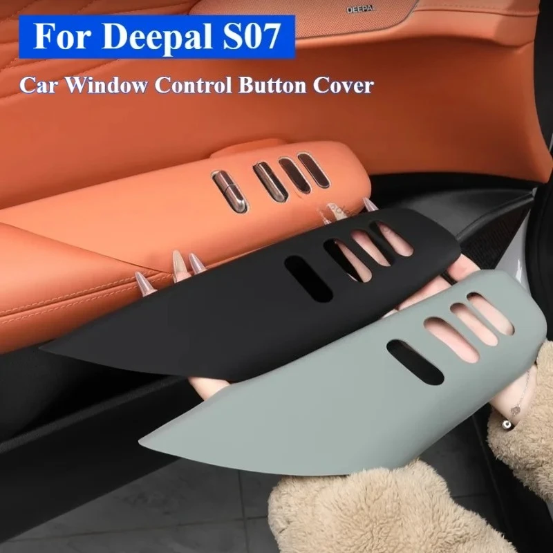 

For Deepal S07 2023 2024 2025Car Window Control Button Cover LHD Silicone Window Switch Panel Trim Sticker Interior Accessories
