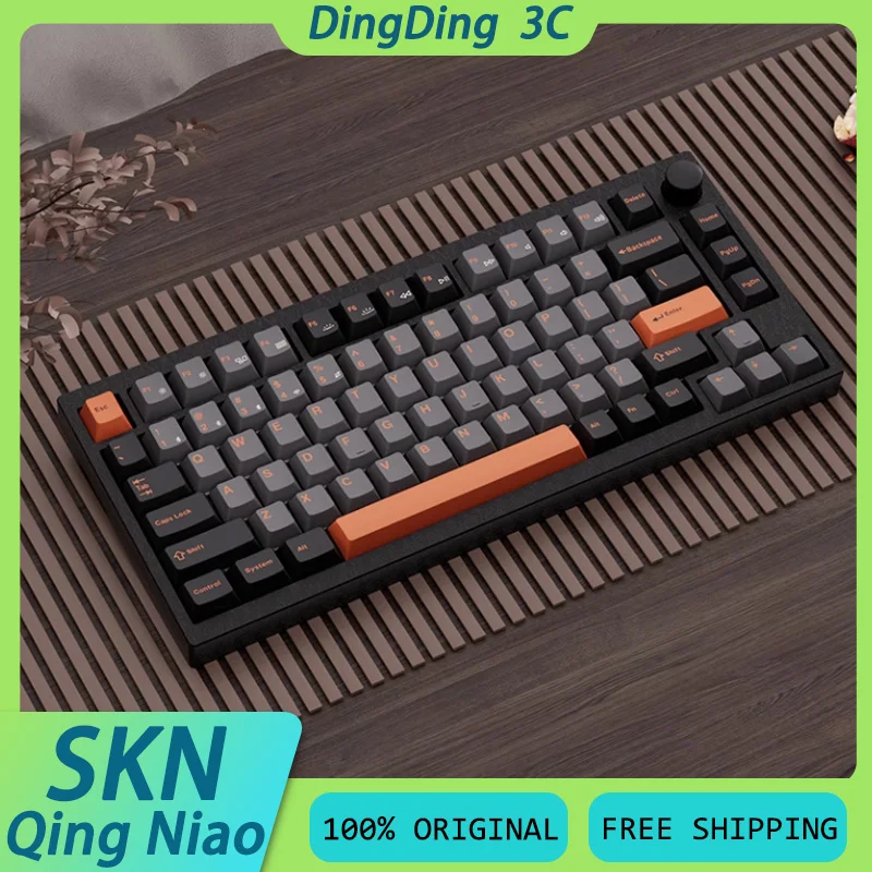 SKN Qingniao 75 Wireless Keyboard 3Mode Aluminum Alloy Gasket Structure Hot Swap RGB Low Noise Custom E-sports Gaming Keyboard