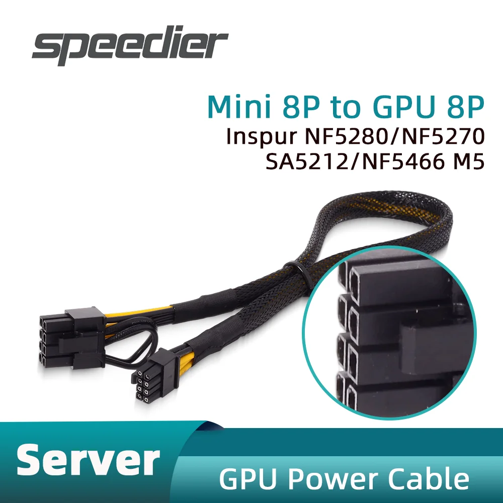 

Mini 8pin To 8pin /16pin Power Riser Cable for Operational Card Server Graphics Card GPU NF5280/NF5270/SA5212/NF5466 M5 0.4m