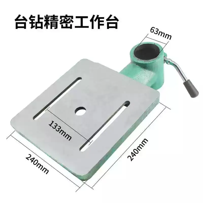 Cast Iron Bench Drill Table Accessories, Universal Drill Press Column Tee Worktable, Sizes 16/20/25/32