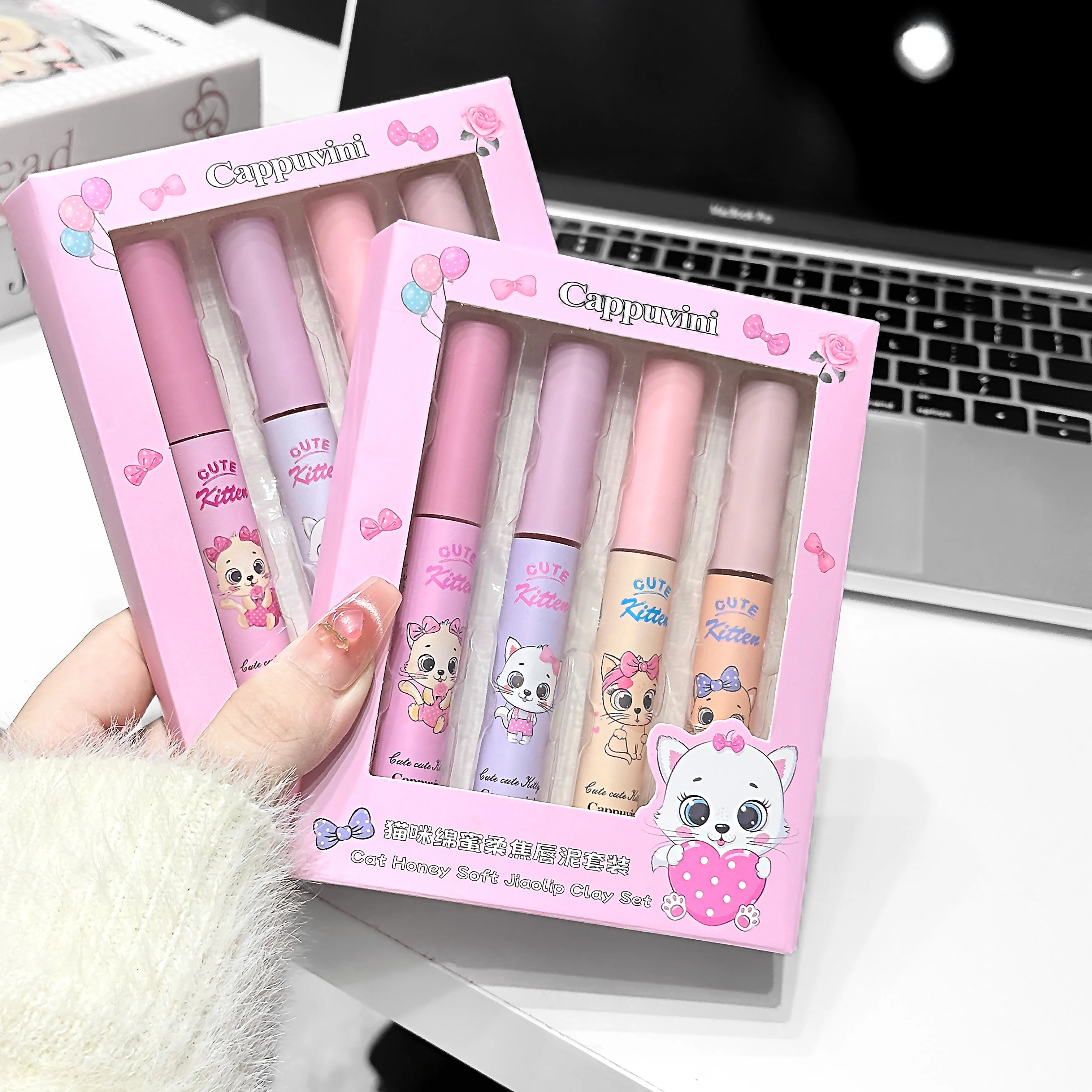 Ensemble de boue à lèvres rose chat brume, maquillage pour les lèvres, couleur chair, mat, Texture soyeuse, facile à colorer, rouge à lèvres, 4 paquets