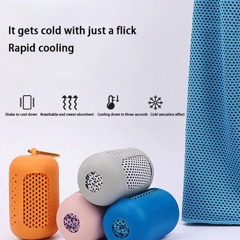 

Cool golf sports towel round silicone wrapped cold towel quick-drying microfiber towel beach accessories towel sports fitness