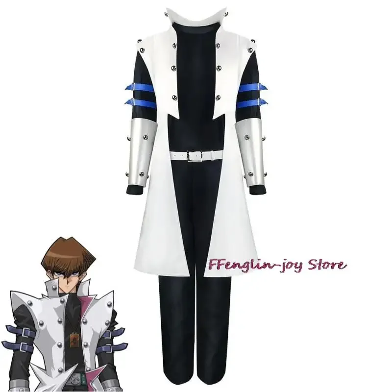 Didi 211Anime Carto… - image