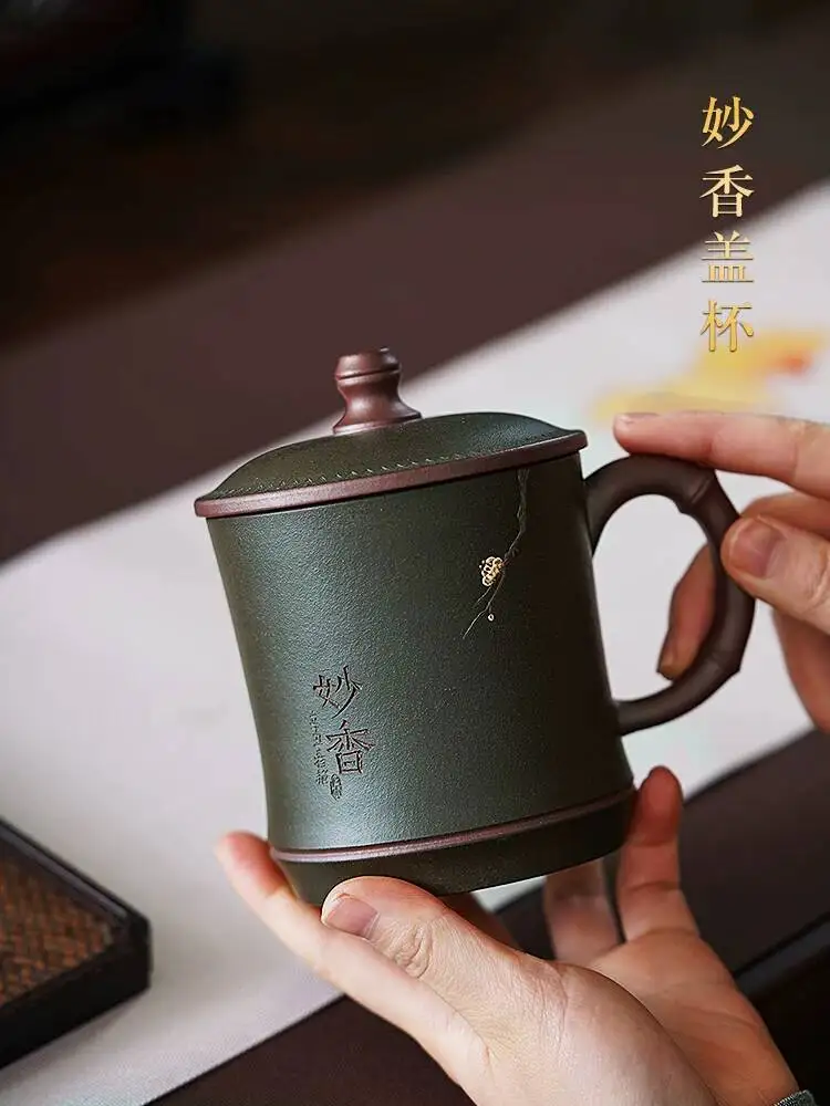 

Yixing Original Mineral Purple Clay High-End Household Kung Fu Tea Masterfully Handmade Chinese Style With Lid, Office Cup,