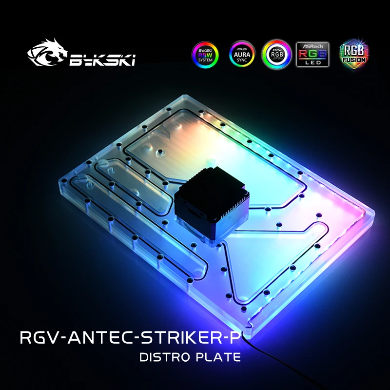 Placa de distribución Bykski RGV-Antec-Striker-P para caja Antec Striker, placa de vía navegable, depósito, bomba de tanque de agua para refrigeración de PC