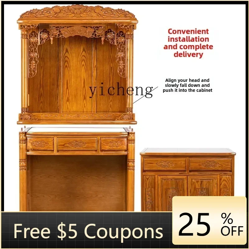 

1Shentai Cabinet Guanyin Buddha Statue Cabinet Solid Wood Buddha Niche New Chinese Vertical Cabinet Household