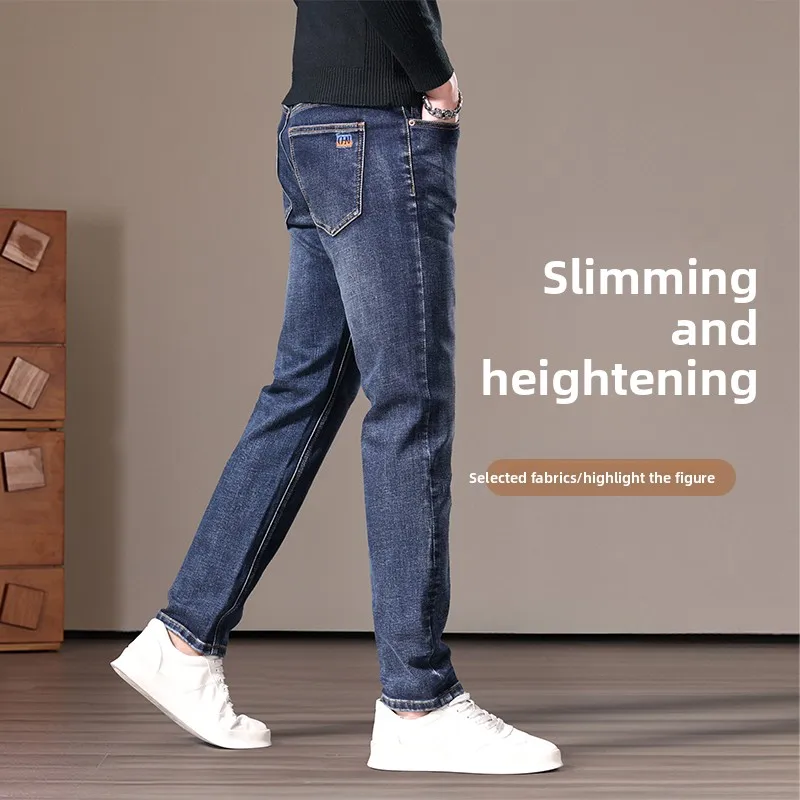 Jeans blu di fascia alta 2025 Pantaloni autunnali da uomo slim dritti elasticizzati autunno e inverno