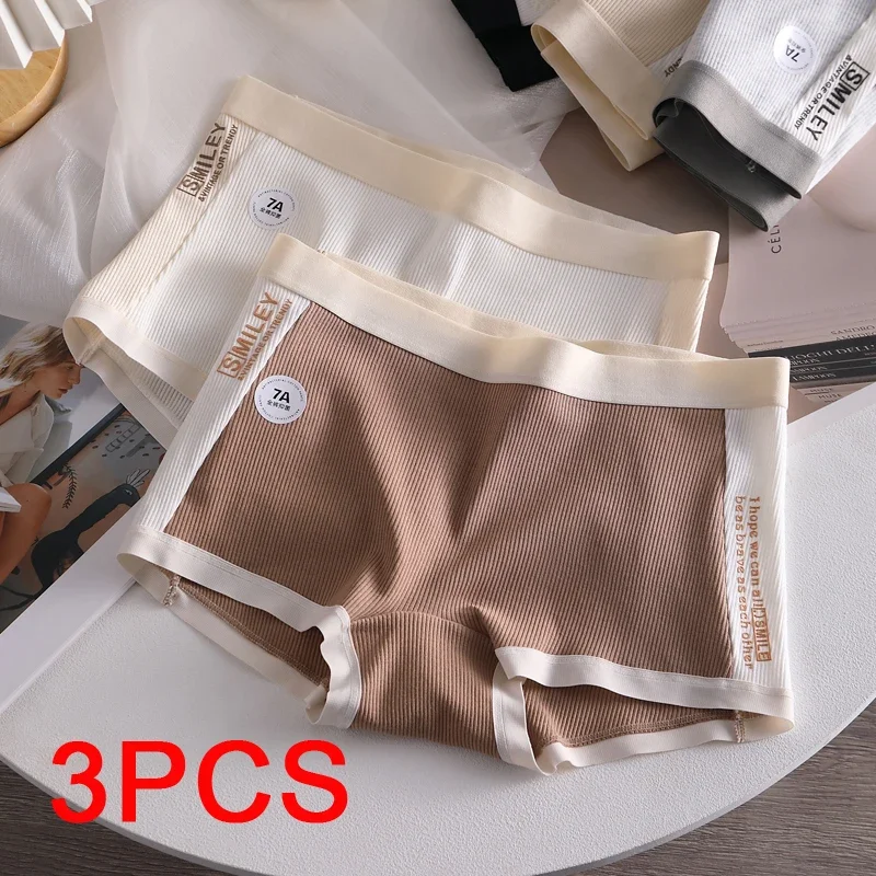 3PCS Breathable Safety Short Pants Sports Seamless Fashion Protective Shorts Women's Boxers Cotton Panties Underwear for Women