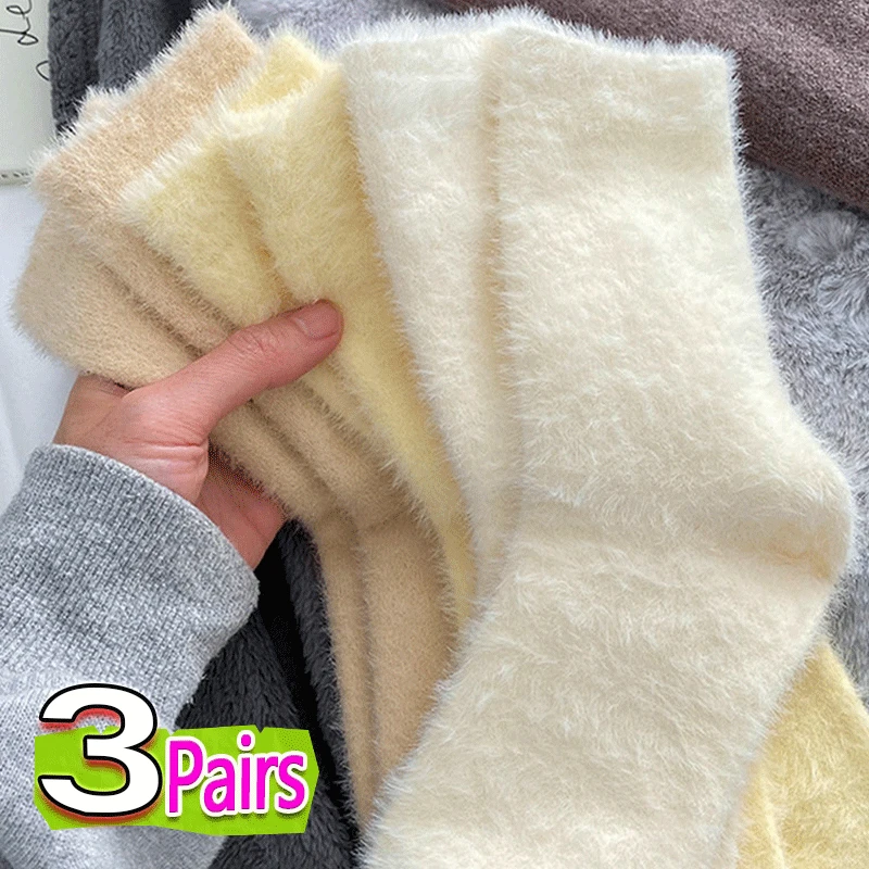 

1/3Pairs Solid Cozy Hairy Mink Velvet Socks Women Autumn Winter Hosiery Thicken Warm Sleep Bed Floor Home Fluffy Kawaii Sock